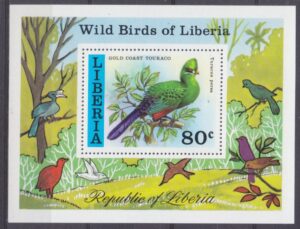 Birds of Liberia stamp